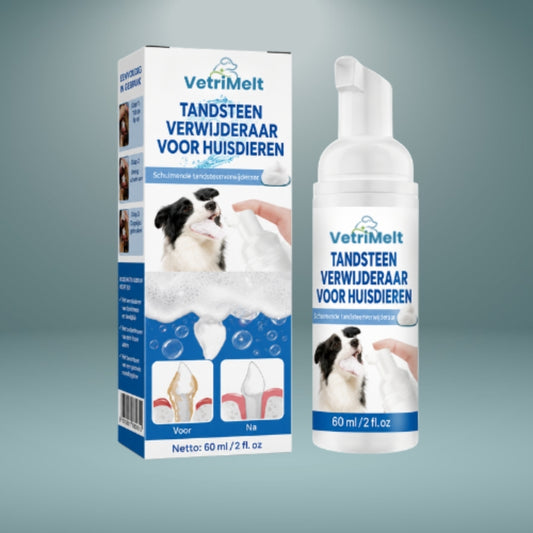 VetriMelt™