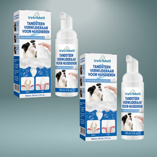 VetriMelt™